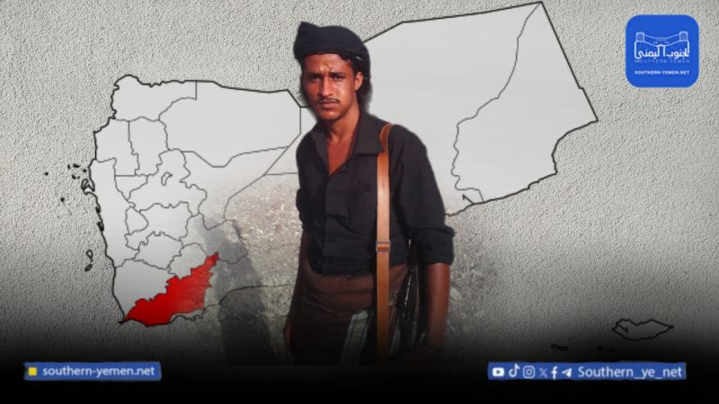 لحج.. مقتل شاب برصاص مسلح في الحبيلين وسط انفلات أمني ملحوظ