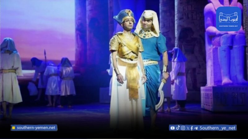 الأوبرا المصرية تستضيف عرضًا تكريميًا لـ باكثير بمناسبة 115 عامًا على ميلاده