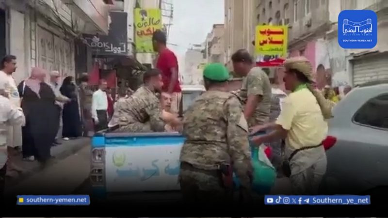 اعتداء واعتقال تاجر داخل منزله على يد قوات الانتقالي في عدن