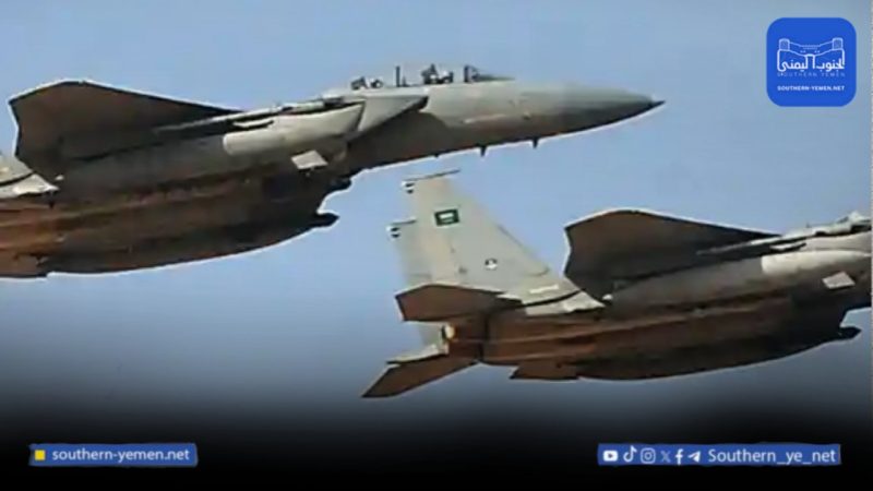 الانتقالي يعلن تعرض قواته لغارات سعودية ويؤكد مواصلة التصعيد في حضرموت