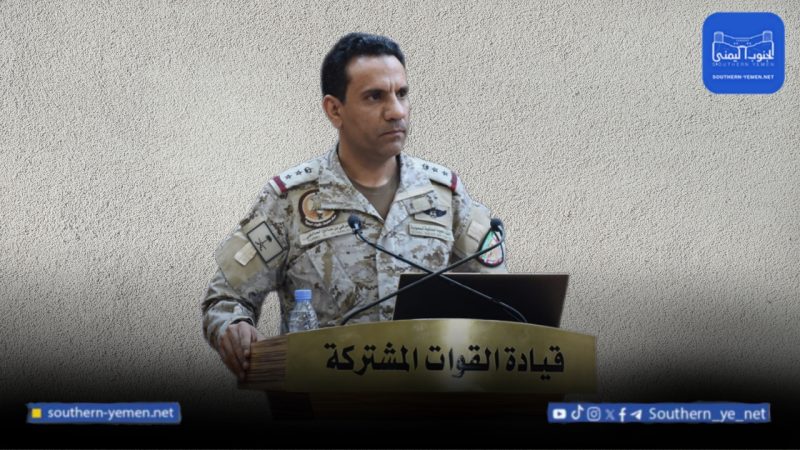 التحالف يلمّح إلى تحرك مباشر ضد أي نشاط عسكري يربك التهدئة في حضرموت