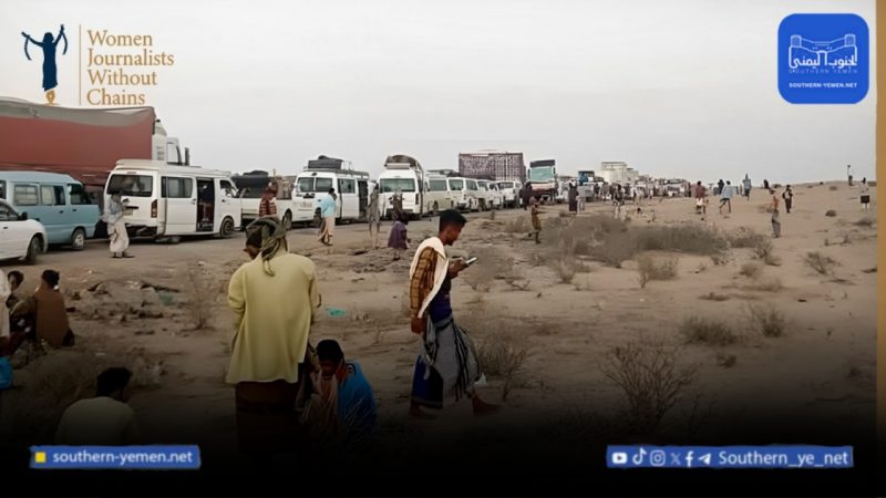 منظمة: ممارسات قوات الانتقالي تهدد السلم الاجتماعي وتكرّس الاضطهاد المناطقي