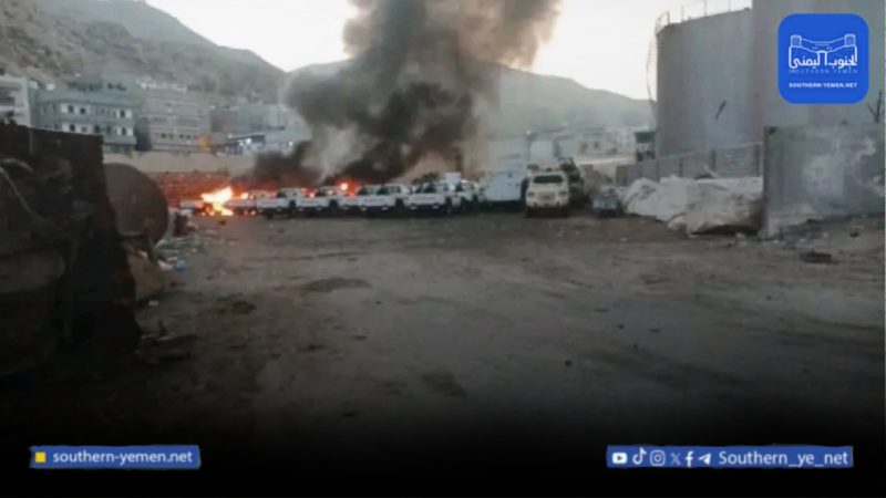 التحالف العربي ينفذ ضربة جوية محدودة في ميناء المكلا ويؤكد عدم وقوع إصابات