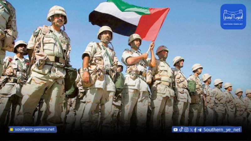 العليمي يُنهي اتفاقية الدفاع مع الإمارات ويأمر بخروج قواتها من اليمن خلال 24 ساعة