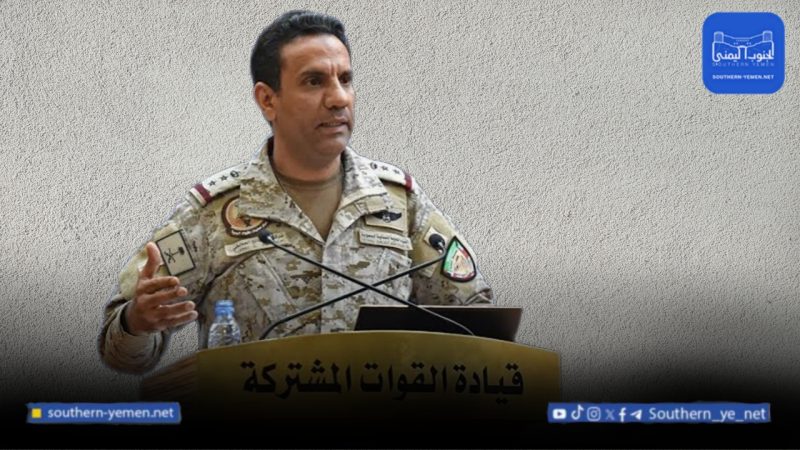 شحنة سلاح سرّية تهز المكلا.. التحالف يكشف خرقًا خطيرًا ويكذّب الرواية الإماراتية