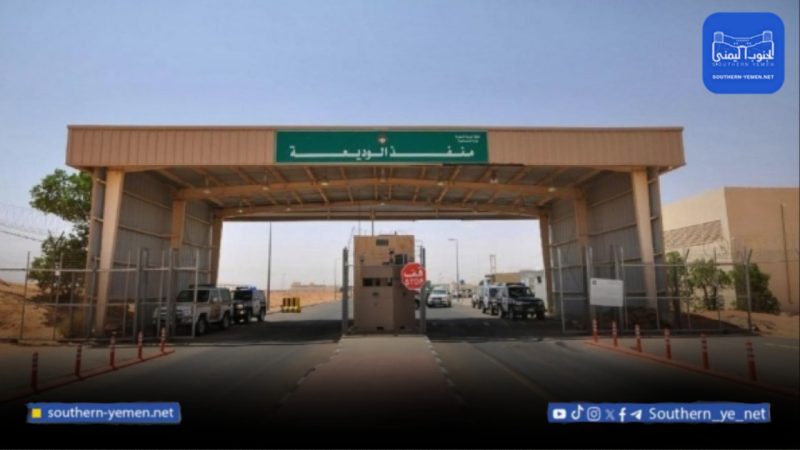 قرار سيادي وتحرك على الأرض.. ماذا يعني دخول قوات عسكرية عبر منفذ الوديعة؟