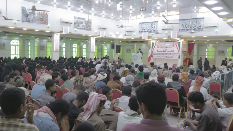 المهرة تُصعّد رفضها للتدخلات الخارجية وتؤكد على حقها في إدارة شؤونها