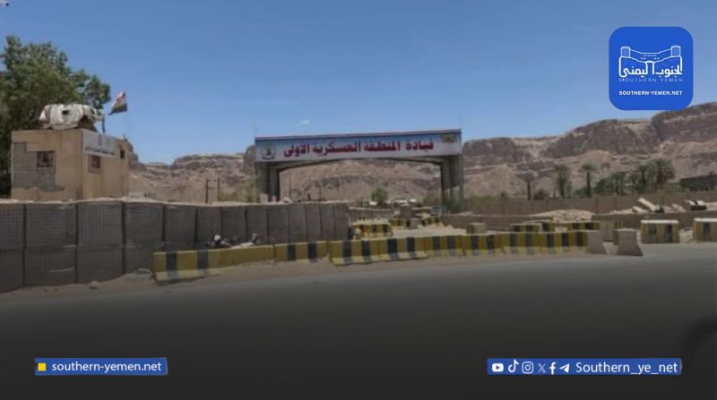 اختفاء عشرات الضباط والجنود في حضرموت.. مخاوف من “إعدامات خارج القانون” لمليشيات الانتقالي