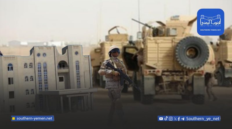 انسحابات سعودية من عدن وميون والانتقالي يستحوذ على معاشيق