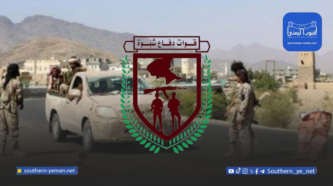 تصفية ميدانية في شبوة بعد أيام من تقاسم الخنادق بين قوات مشتركة