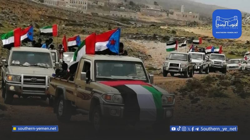 تقرير يكشف عن استراتيجية إماراتية لإعادة تشكيل الهوية في سقطرى عبر النفوذ الناعم