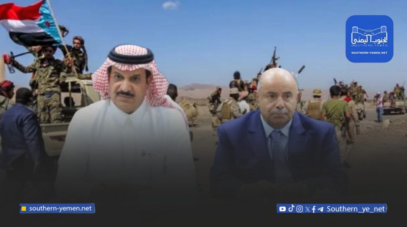 سيئون مغلقة الانتقالي يوقف دخول المحافظ والوفد السعودي