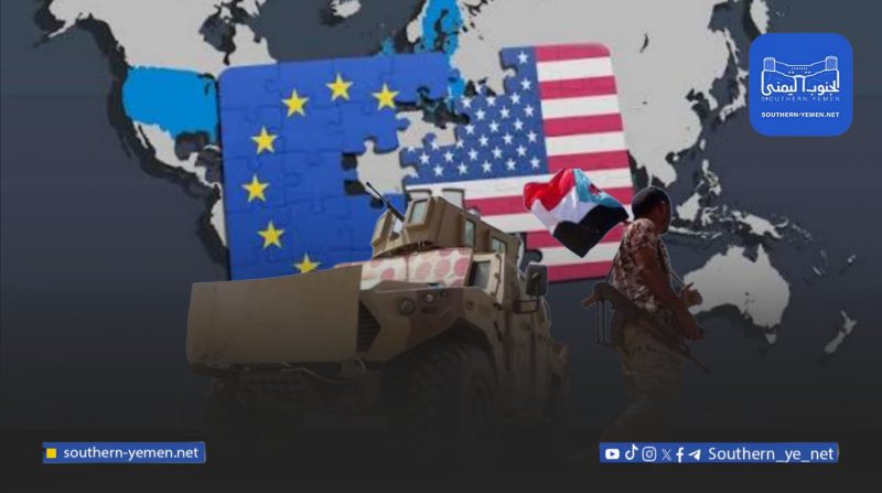 المجتمع الدولي يوجه رسالة حاسمة للانتقالي