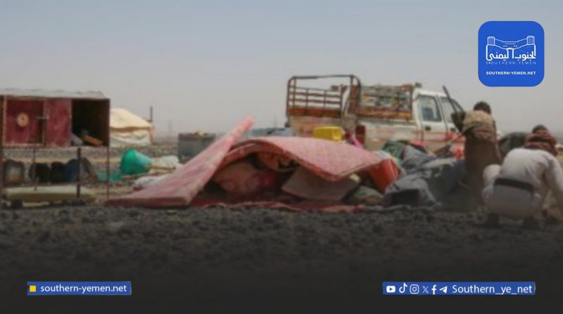 من حضرموت إلى مأرب… موجة نزوح جماعي تهدّد بكارثة إنسانية جديدة في اليمن