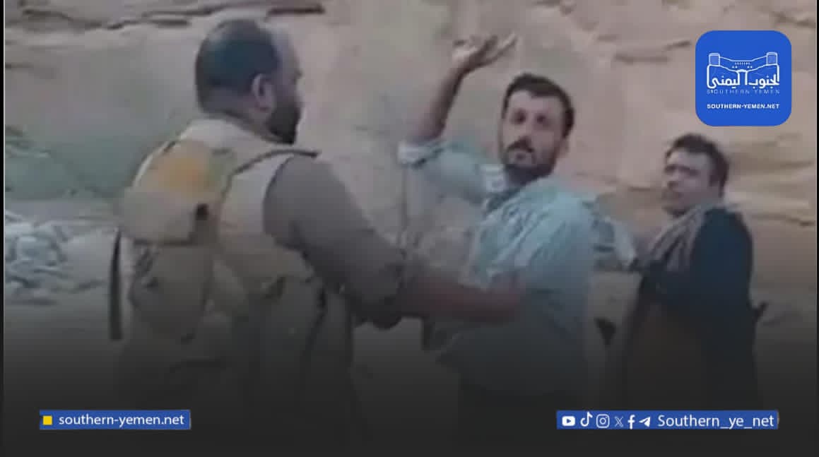 المركز الأمريكي للعدالة: إعدام قبلي في شبوة يكشف انهيار سيادة القانون