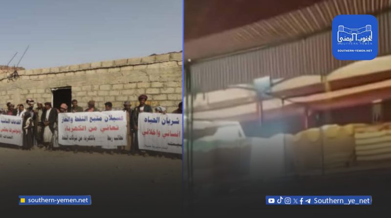 مخيم اعتصام الانتقالي في شبوة بلا معتصمين واحتجاجات الخدمات تتقدم إلى الواجهة