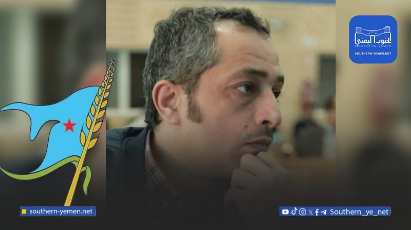 معن دماج يحرج قيادة حزبه وتحركات الانتقالي تفجر جدلا داخليا