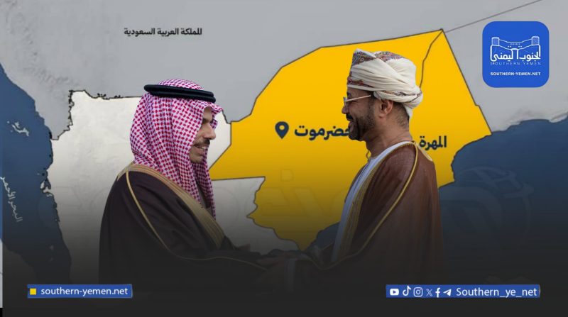 أزمة اليمن تتحول إلى صراع إقليمي… تحالفات جديدة تتشكل لمواجهة مخططات الإمارات