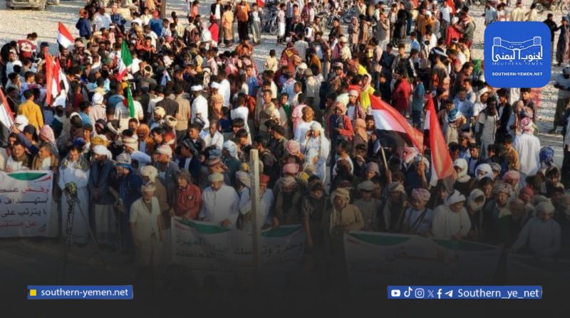 وقفة جماهيرية في سيحوت والمسيلة ترفض عسكرة المهرة