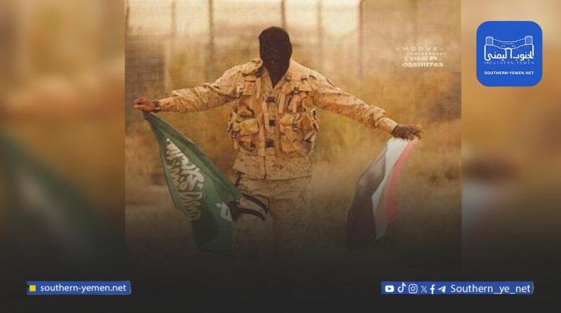 صراع التحالف بحضرموت .. السعودية تدخل بقوات جديدة من هي؟!