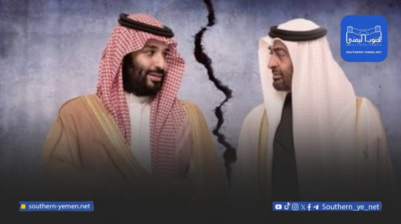 تصعيد غير مسبوق بين الرياض وأبوظبي تقرير أمريكي يكشف ما يدور خلف الكواليس