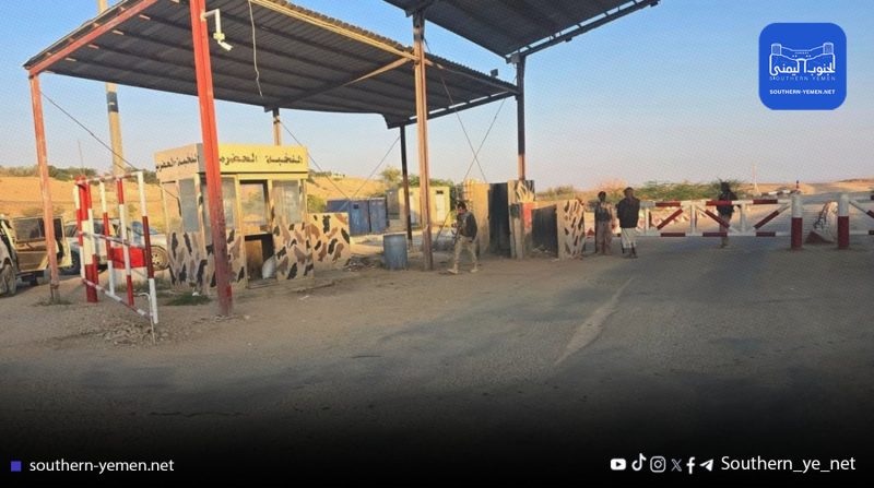 مصدر بحلف قبائل حضرموت: سيطرتنا على بترومِسيلة استباقية لصد غزو خارجي لثروات النفط