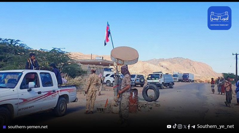 عاجل: جريمة قتل مباشرة لمواطن من آل مكعار بالقرب من منزل محافظ شبوة