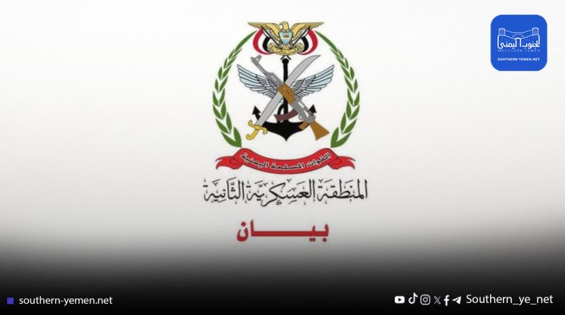 المنطقة العسكرية الـ2: النخبة الحضرمية تبسط سيطرتها على حقول النفط في المسيلة