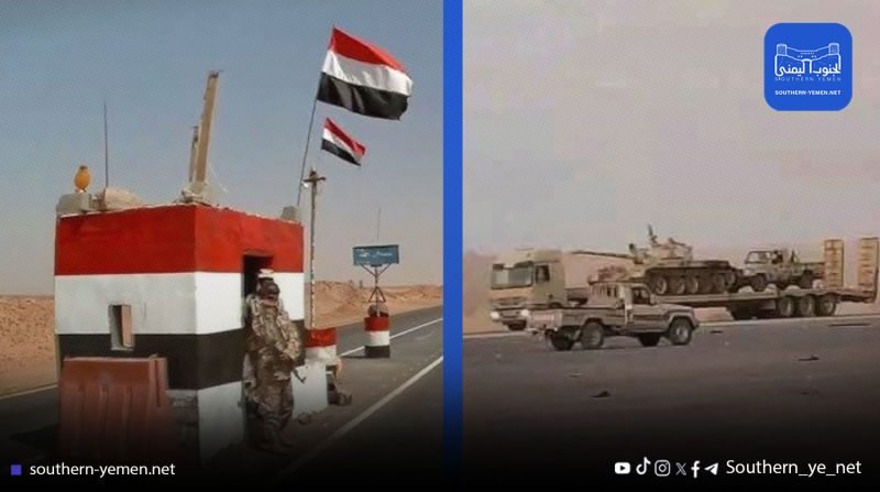 اللواء 23 مشاة يخلي معسكره في العبر وسط اشتباكات وهجمات مسلحة