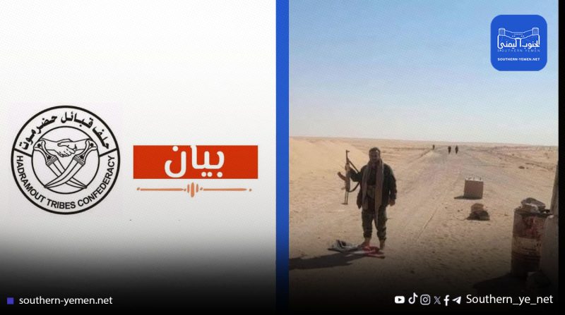 المسيلة تشتعل مجددا والحلف يعلن سقوط قتلى في هجوم غادر استهدف مواقعه