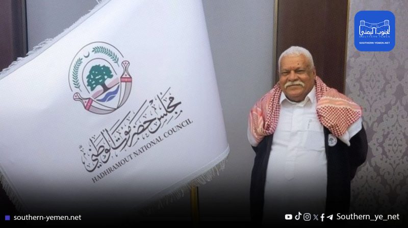 قوات الانتقالي تقتحم منزل مؤسس النخبة الحضرمية اللواء عتيق في سيئون