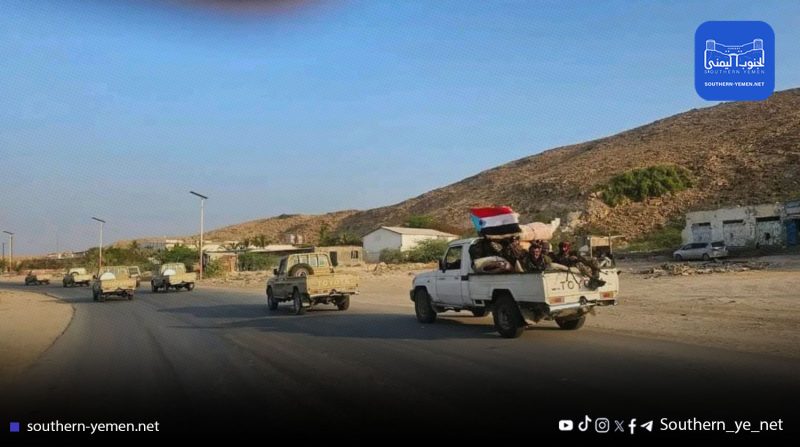 قوات درع الوطن تنسحب من الغيضة وسط تقدم عسكري لقوات الانتقالي من المكلا