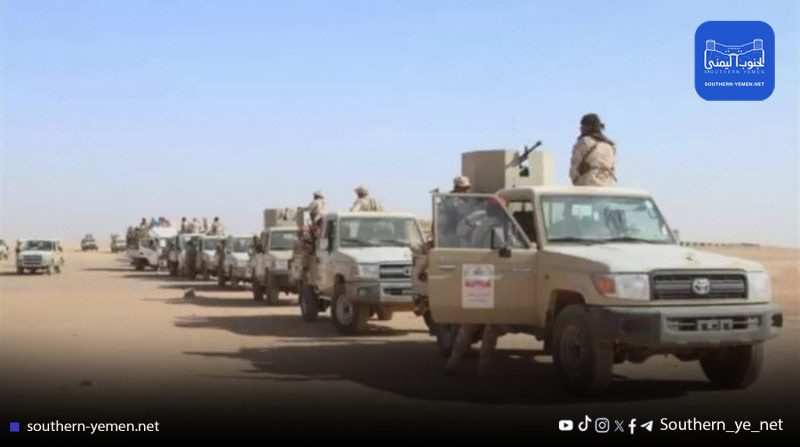 درع الوطن تبدأ انسحابًا تدريجيًا من جنوب اليمن ضمن خطة إعادة انتشار شرقًا