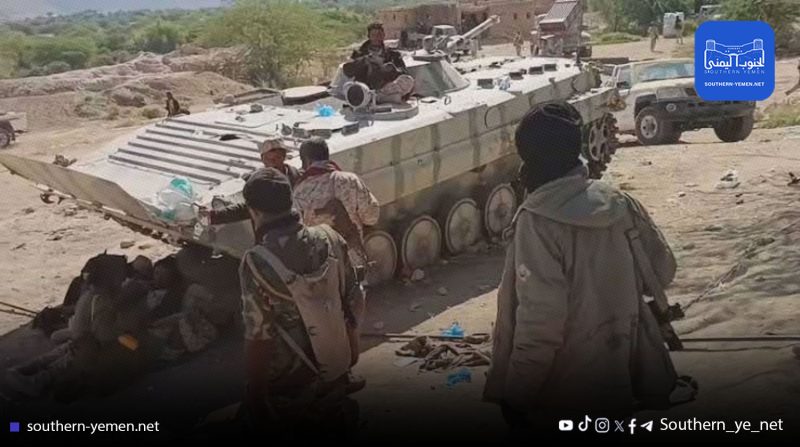 هيئة الأركان تعلن حصيلة قتلى وجرحى هجوم الانتقالي على قوات الجيش بسيئون وتتهمه بارتكاب انتهاكات في وادي حضرموت