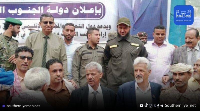 محافظ لحج ومسؤولي السلطة المحلية يشاركون في اعتصام يدعو لانفصال الجنوب