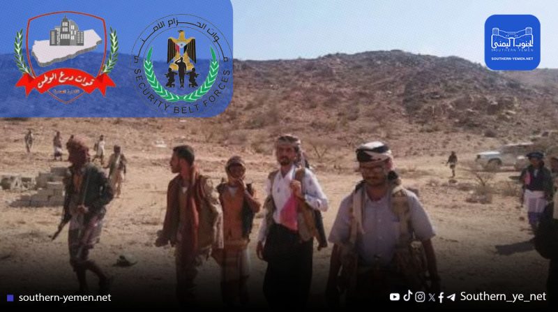 معسكر جبل عكد يشعل تنافسا بين قوات الانتقالي ودرع الوطن في أبين