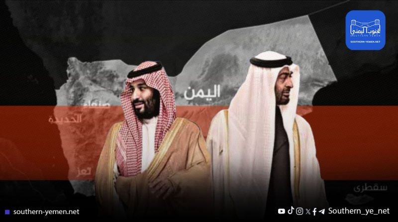 المتغطي بالسعودية عريان