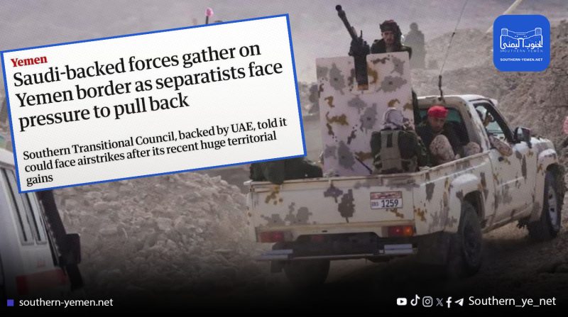 حشود سعودية واسعة على حدود اليمن وتحذيرات للانتقالي من ضربات جوية