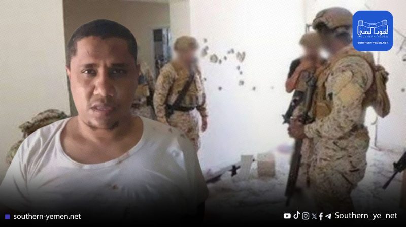 تنفيذ حكم الإعدام بحق قابوس الكثيري بعد عملية عسكرية داخل اليمن