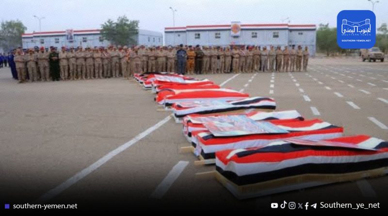 مأرب تشيع رسميا قتلى جنود المنطقة العسكرية الأولى الذين سقطوا في هجوم بحضرموت