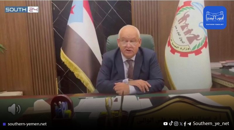 انضمام وزير الخدمة المدنية للمجلس الانتقالي يعمق الانقسام داخل حكومة عدن