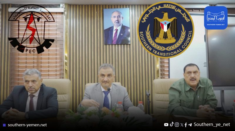 السلطة المحلية والكهرباء تصطفان سياسيا مع الانتقالي