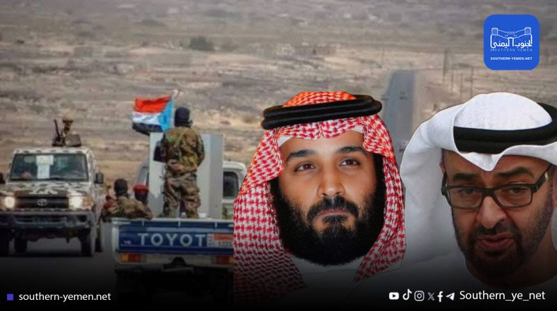 الإمارات تفرض الوقائع والسعودية تحذّر