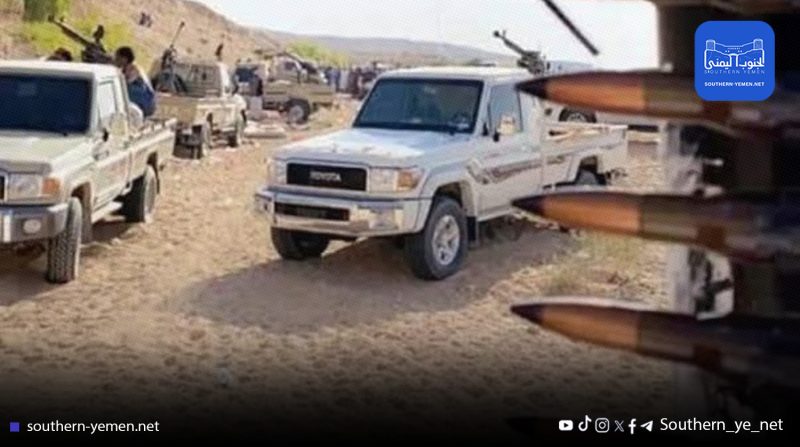 قتلى وجرحى في استهداف طقمين لقوات الدعم الأمني التابعة للمجلس الانتقالي الجنوبي في غيل بن يمين