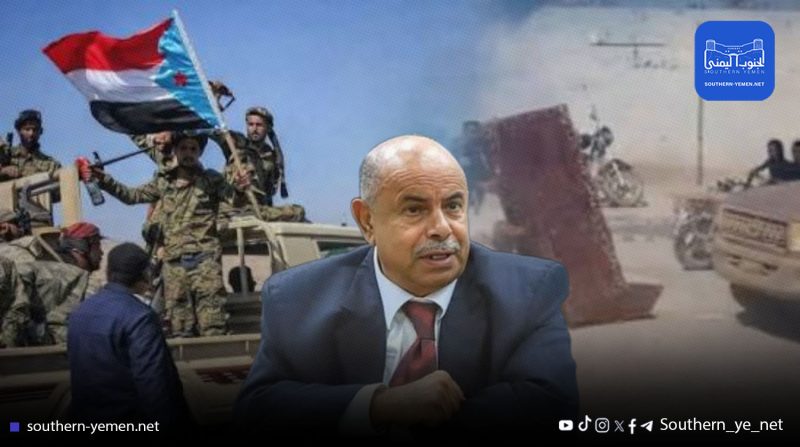 الخنبشي يعلن بدء تفكيك الوجود العسكري للانتقالي شرقي اليمن