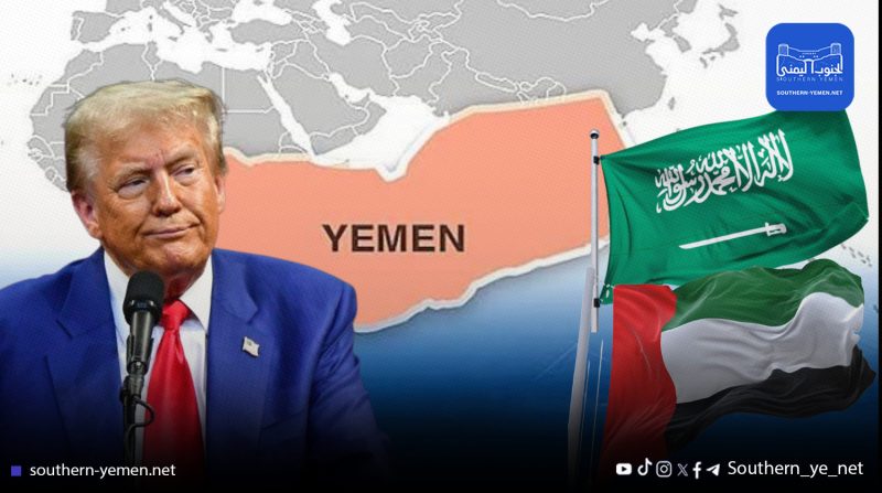 تحركات دبلوماسية مكثفة وواشنطن تفشل في رأب الصدع بين الرياض وأبوظبي