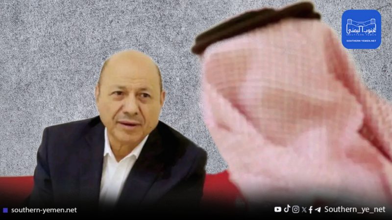 العليمي يغادر عدن إلى الرياض بحراسة سعودية بعد توتر مع الانتقالي