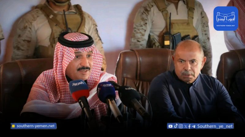 السعودية تجدد دعمها للتهدئة في حضرموت وتدعو لانسحاب قوات الانتقالي