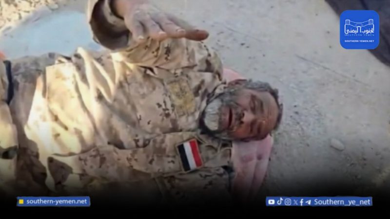 صحفيات بلا قيود: انتهاكات الانتقالي في حضرموت ترقى لجرائم حرب