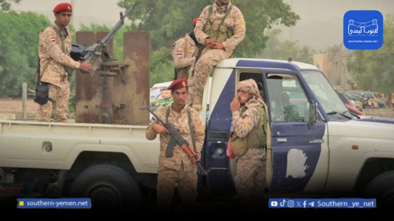 عدن.. مسلحون من الانتقالي يختطفون ضابطًا في الحزام الأمني في ظروف غامضة